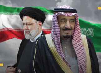 إيران على استعداد للمصالحة مع السعودية لكن بشروط إيران على استعداد للمصالحة مع السعودية لكن بشروط