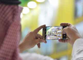 التقرير التكنولوجي السعودي يشير الى استخدام اكثر من 23 مليون هاتف ذكي في السعودية التقرير التكنولوجي السعودي يشير الى استخدام اكثر من 23 مليون هاتف ذكي في السعودية