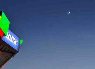 ضائقة مالية لشركة النفط النيجيرية بسبب واردات الوقود الباهظة news-02092024-112049