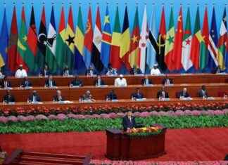 توزيع القروض الصينية في أفريقيا: إنفوغرافيك news-05092024-113527