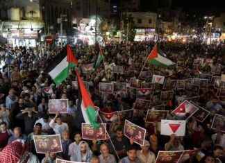 استعادة جثمان الجازي من إسرائيل: مظاهرات في الأردن news-14092024-070827