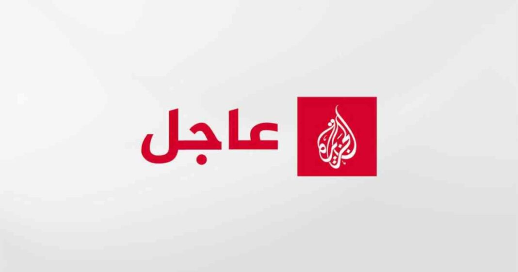 News 15/09/2024 01:05:22 news-15092024-010522