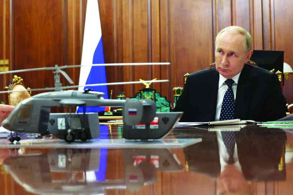 News 17/09/2024 05:52:45 news-17092024-055245
