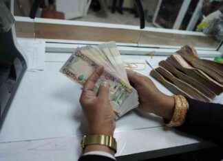 تأثير الترهل الوظيفي على الموازنة العراقية: دراسة حالة توضح التحديات news-18092024-113052