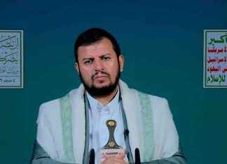 زعيم الحوثيين: ترسانة حربية متطورة غير مسبوقة news-21092024-203048