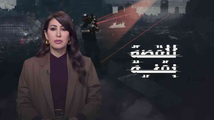 News 28/10/2024 22:22:22 news-28102024-222222