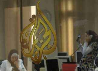 بيان أممي ينتقد حظر السلطة لقناة الجزيرة في الضفة الغربية