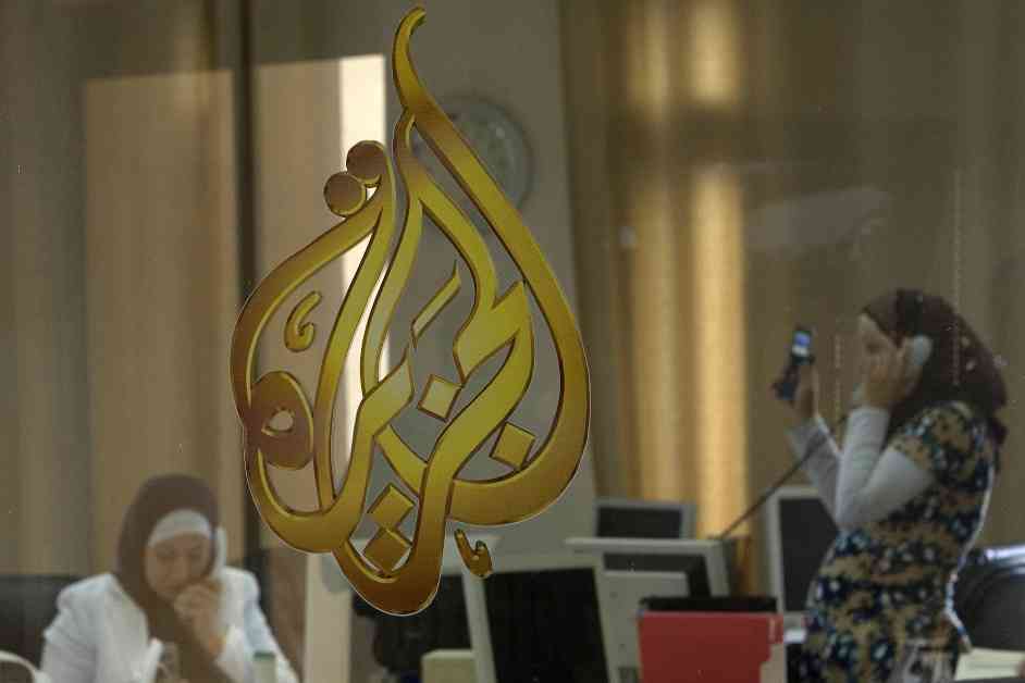 بيان أممي ينتقد حظر السلطة لقناة الجزيرة في الضفة الغربية