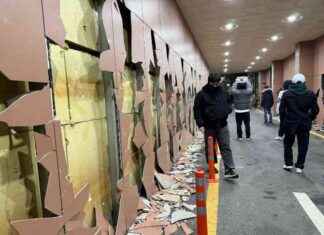 تمديد اعتقال رئيس كوريا الجنوبية ومؤيدوه يقتحمون المحكمة: تفاصيل وأخبار جديدة