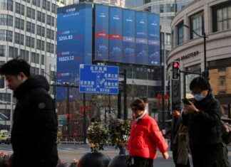 أسهم التكنولوجيا تحقق مكاسب في أسواق آسيا