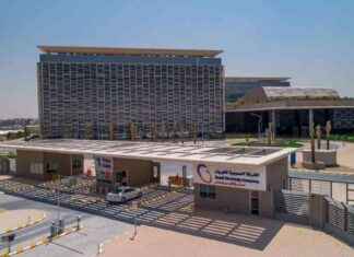 تسوية نهائية لالتزامات «كهرباء السعودية» بـ1.5 مليار دولار 15