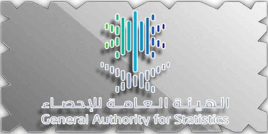 زيادة عدد سكان المملكة العربية السعودية إلى 35.3 مليون في الإحصاء 353