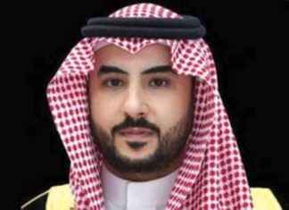 زيارة وزير الدفاع الرسمية إلى واشنطن