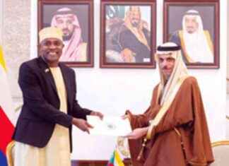 رسالة خطية من رئيس القمر المتحدة إلى ولي العهد: تفاصيل وأهمية