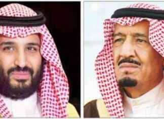 تسمية مجمع الملك سلمان لمنطقة صناعة السيارات في مدينة الملك عبد الله: الكشف عن الهدف والتركيز الرئيسي