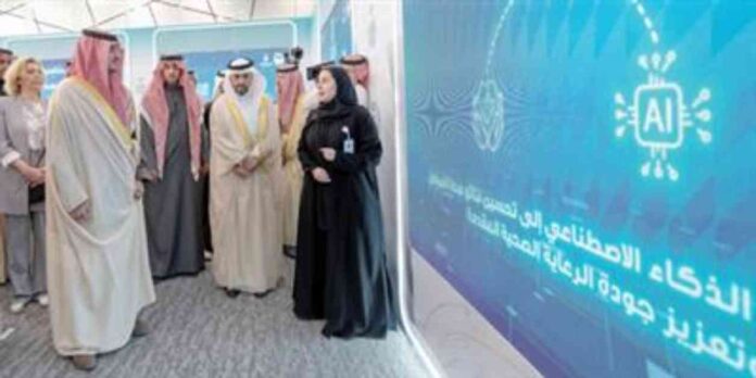 مركز عزم للتمكين النفسي والمجتمعي: افتتاحه من قبل وزير الداخلية