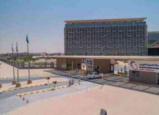 إصدار صكوك مقوَّمة بالدولار من قبل السعودية للكهرباء