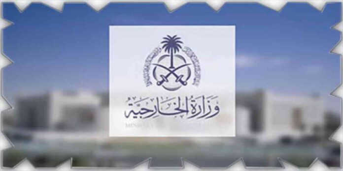تدين المملكة الحادث الذي وقع في ميونخ: تفاصيل الحادث وردود الفعل