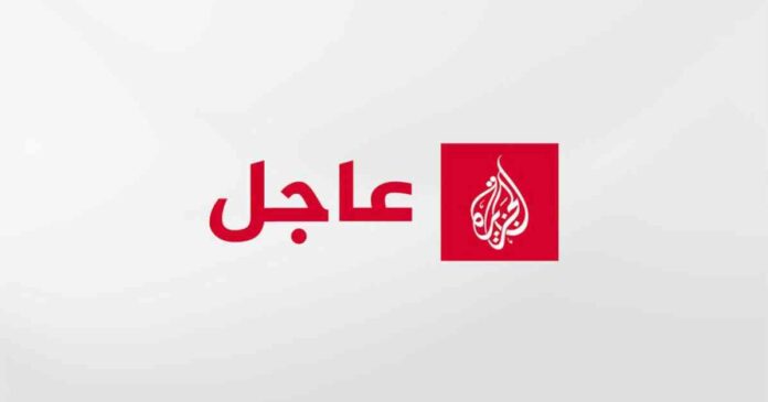 قوى الأمن تلقي القبض على مشاركين في مجزرة حفرة التضامن - تفاصيل الحادثة