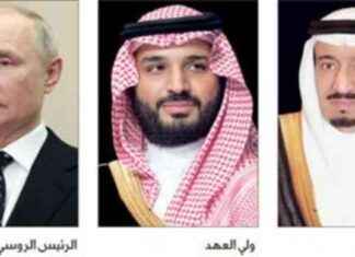 تقدير بوتين للملك وولي العهد على خلق أجواء ودية بين روسيا وأمريكا