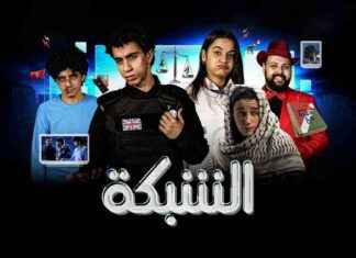 نتنياهو يحتفي بإضراب أهالي الأسرى ويعارض التهجير: تقرير حصري