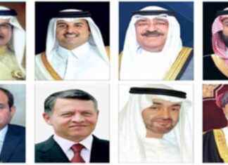 قمة قادة دول مجلس التعاون وملك الأردن والرئيس المصري في الرياض