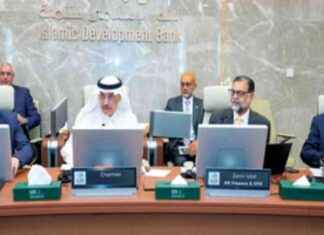 دعم البنك الإسلامي لأهداف التنمية بـ 1.4 مليار دولار لـ 8 دول أعضاء 14-8