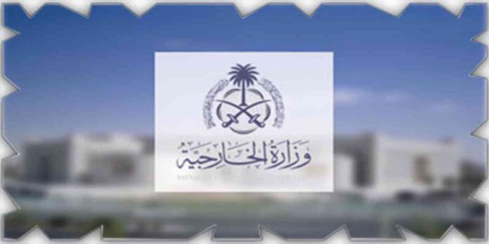 تدين المملكة القرار الإسرائيلي بوقف دخول المساعدات الإنسانية إلى غزة