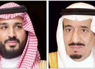 تهنئة القيادة لرئيس غانا باليوم الوطني: تفاصيل وتقارير توضح الحدث