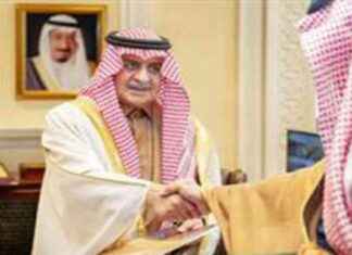 تقرير أعمال البيئة والمياه لأمير منطقة تبوك