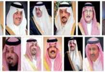 شكر أمراء المناطق القيادة على التبرعات السخية للعمل الخيري