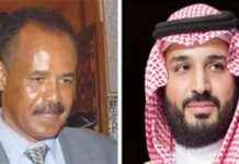 رسالة خطية من رئيس إريتريا لولي العهد: تعزيز العلاقات الثنائية