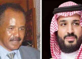 رسالة خطية من رئيس إريتريا لولي العهد: تعزيز العلاقات الثنائية