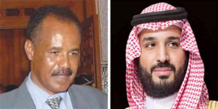 رسالة خطية من رئيس إريتريا لولي العهد: تعزيز العلاقات الثنائية