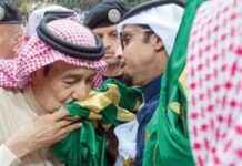 العلم السعودي: رمز الانتماء والقوة والعدل