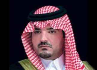 عملية العفو عن المحكومين في الحق العام: الداخلية تبدأ التنفيذ