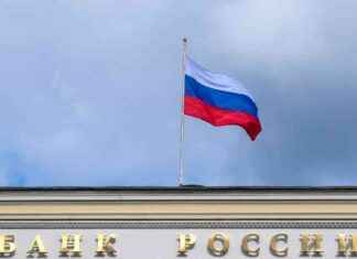 تأثير تراجع أسعار النفط على الاقتصاد الروسي