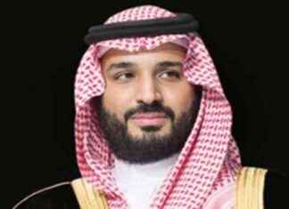 اسم د. النفيسة يُطلق على شارع في الرياض