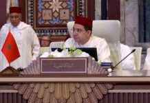 إعادة فتح سفارة المغرب في دمشق بعد 13 عامًا 13