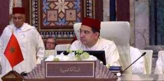 إعادة فتح سفارة المغرب في دمشق بعد 13 عامًا 13