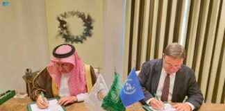 إعادة تأهيل المخابز في سوريا: السعودية تخصص 5 ملايين دولار 5