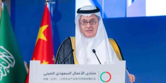 توقيع 57 اتفاقية بقيمة 14 مليار ريال بين السعودية والصين 57-14