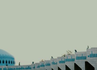 موقع وزارة التربية والتعليم محافظة البحيرة برقم الجلوس: كيف تحقق نتائج مذهلة؟