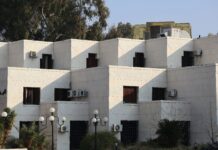 نتيجة الصف الثالث الاعدادى محافظة الاسكندرية: كيف تعرف نتيجتك بسهولة؟