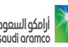 تشغيل نظام تخزين طاقة متطور للطاقة المتجددة – إنجاز عالمي لأرامكو السعودية