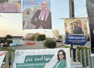 ترشّح نسوي بارز في انتخابات البلديات جنوب لبنان