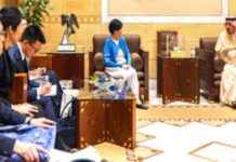 استقبال أمير منطقة الرياض لمحافظ طوكيو