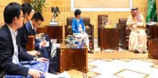 استقبال أمير منطقة الرياض لمحافظ طوكيو