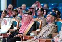 تعزيز الجاهزية والكفاءة التشغيلية: حزمة مبادرات الإمداد من «الدفاع»