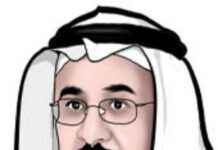 تقاليد السعودية وزيارة ترامب: دراسة نقدية – د. عبدالعزيز الجار الله